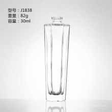 J1838 Glassware Perfume Bottle Glass Jar Perfume Bottle